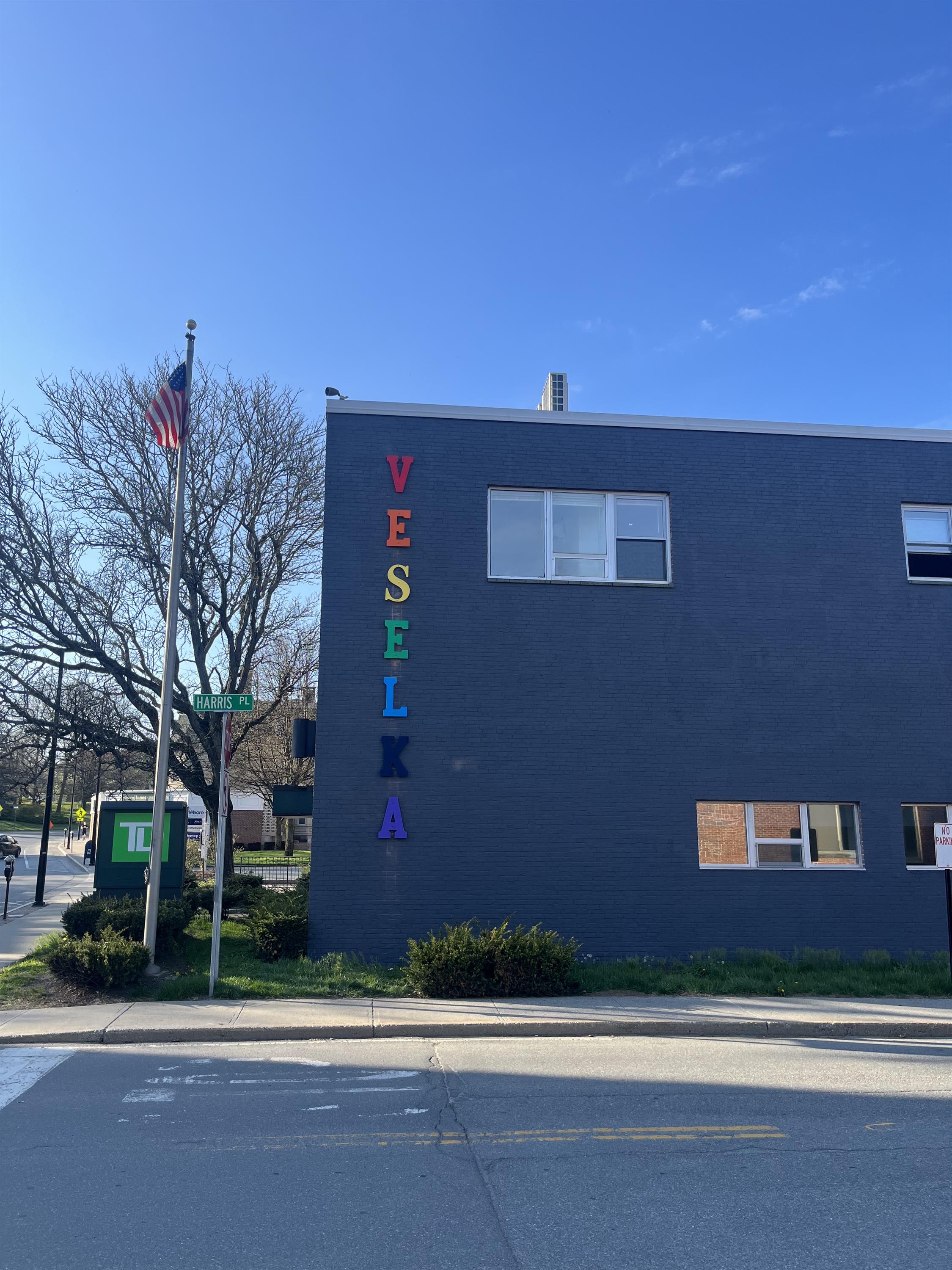 215 Main Street - 202